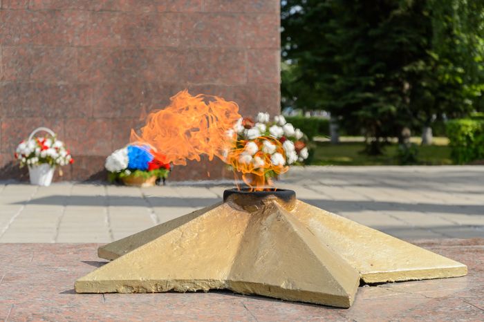 Вечный огонь