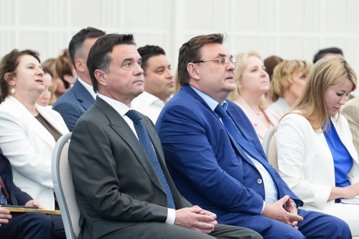 Соцработников Подмосковья поздравили с профессиональным праздником