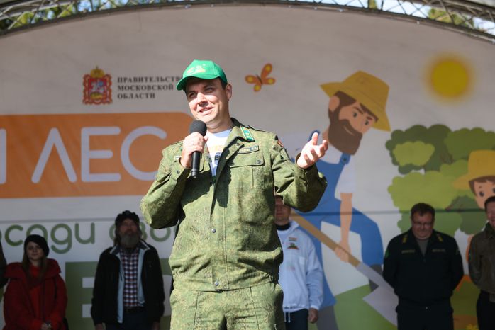 Ежегодная экологическая акция «Наш лес. Посади свое дерево» в Одинцовском городском округе