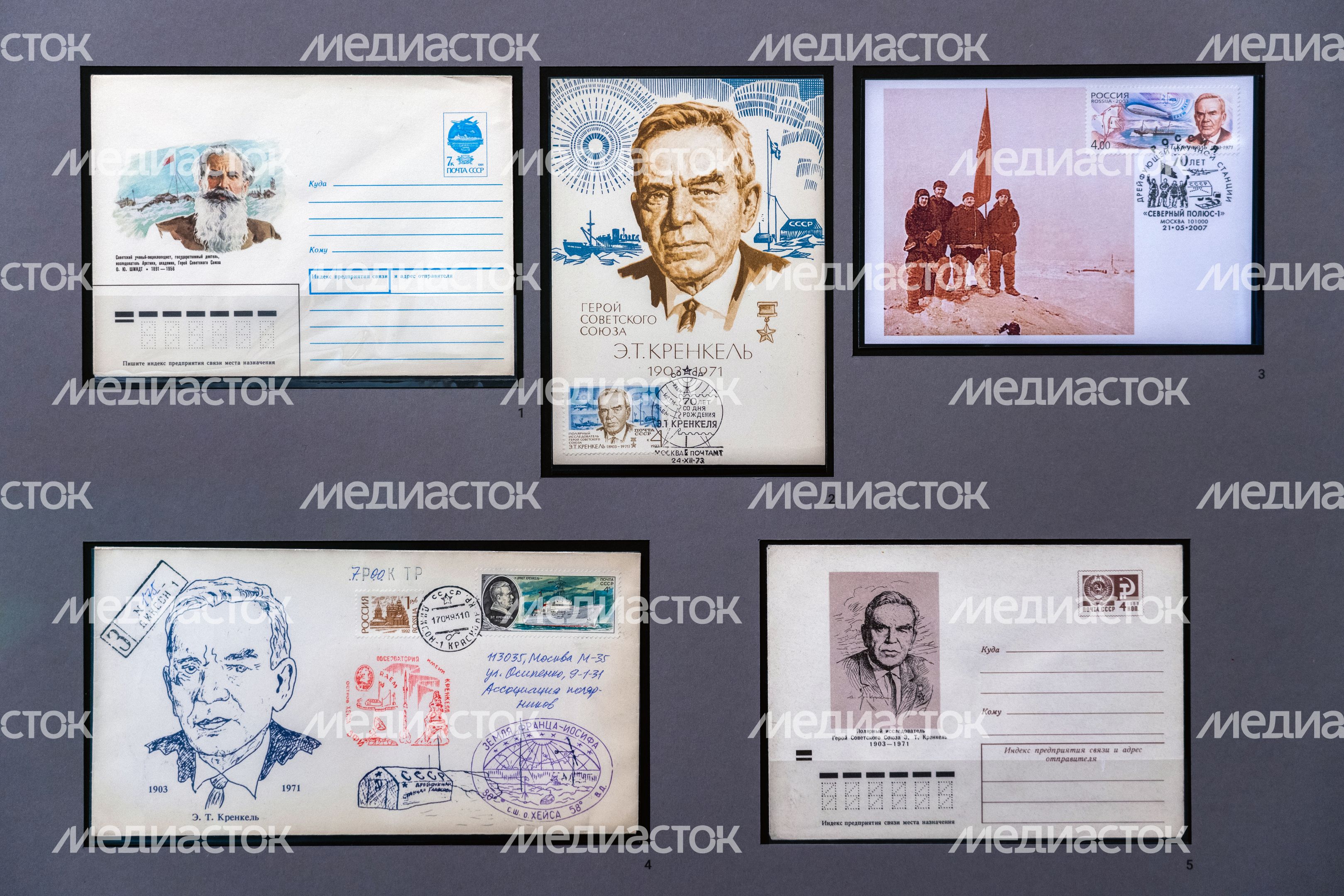 Экспонат выставки «Героическая эпопея», посвященной советской авиации 1920-1930-х гг., в музее «Горки Ленинские» Экспонат выставки «Героическая эпопея», посвященной советской авиации 1920-1930-х гг., в музее «Горки Ленинские»