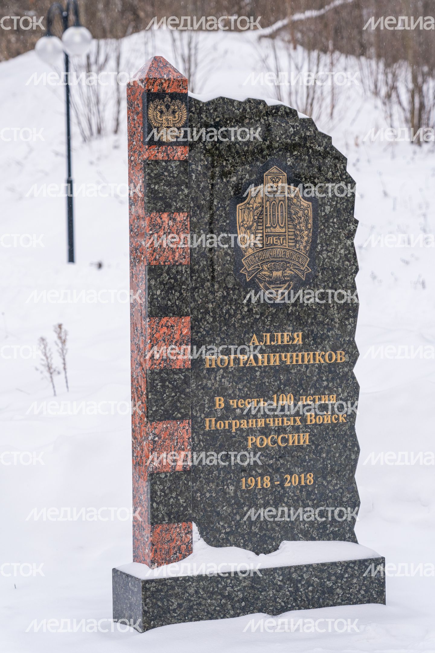 Клин. Парк культуры и отдыха «Сестрорецкий». Зима Клин. Парк культуры и отдыха «Сестрорецкий». Зима