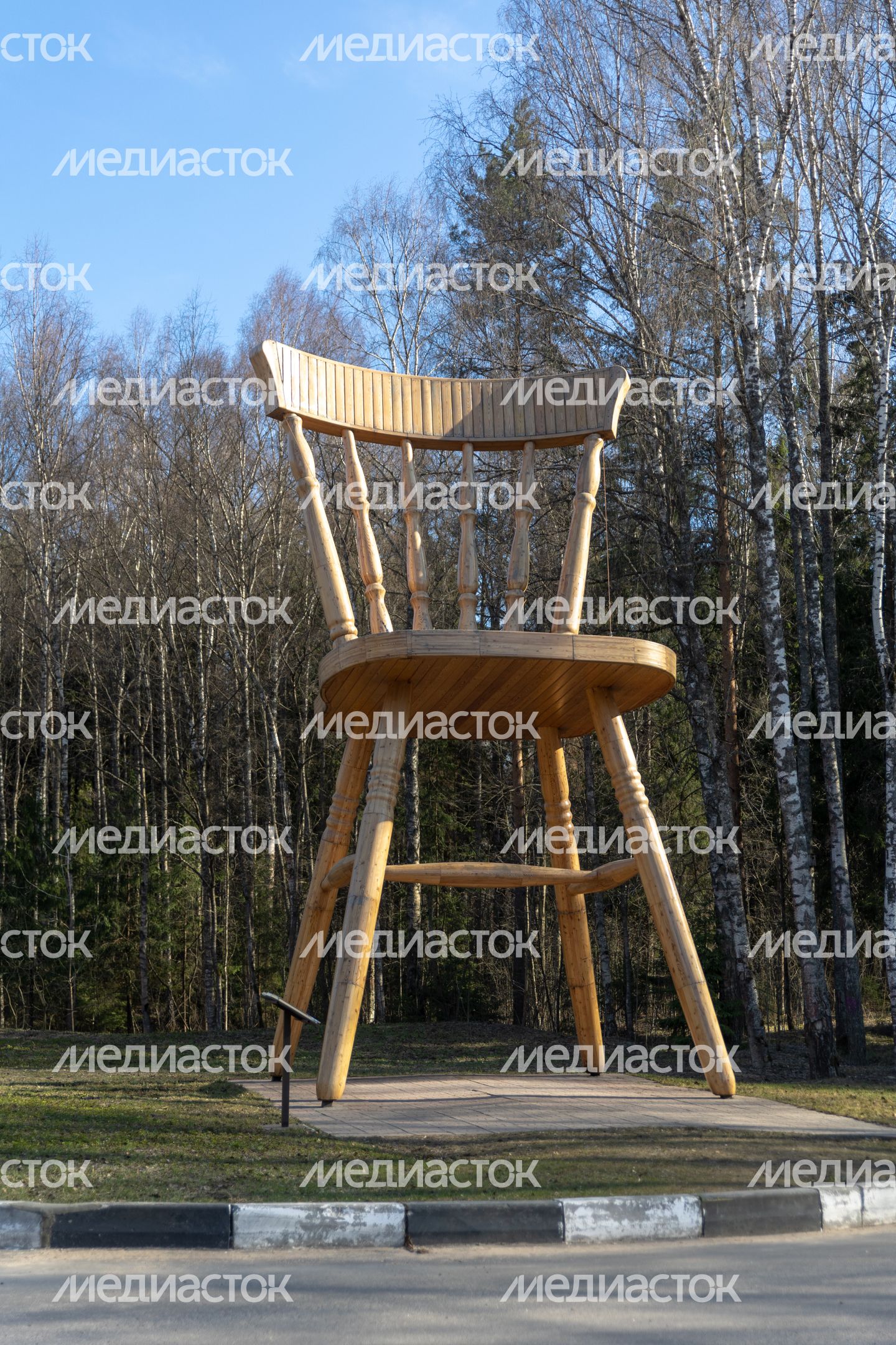 9-метровый стул