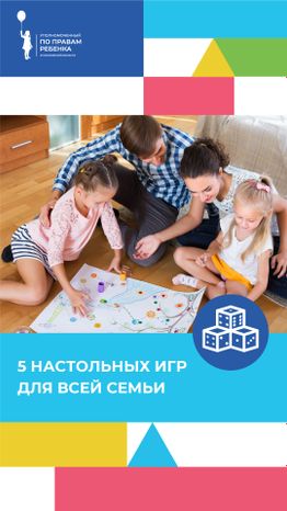 Обложки