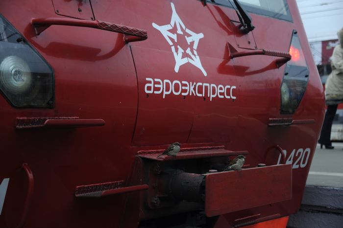 Открытие терминала «Аэроэкспресс» на Павелецком вокзале