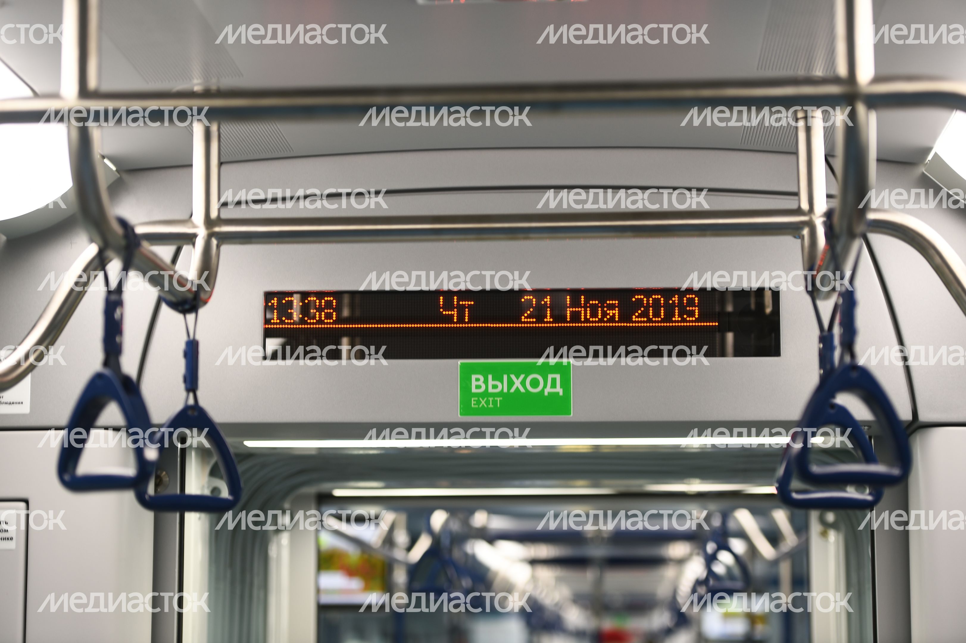 Запуск Московских центральных диаметров