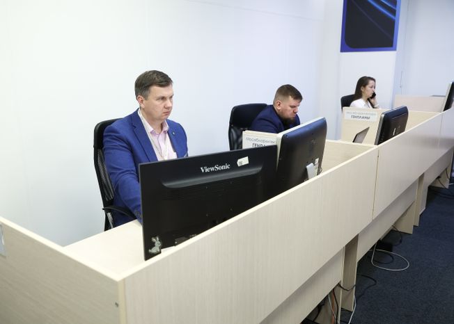 Подмосковный Центр содействия строительству