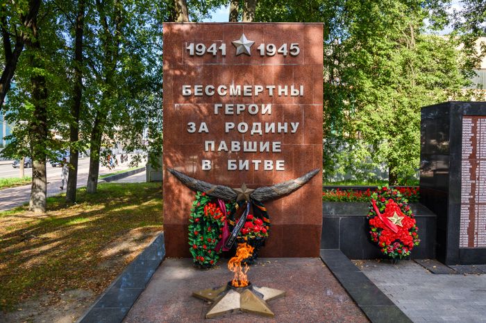 Мемориал "Вечный огонь" в Электростали
