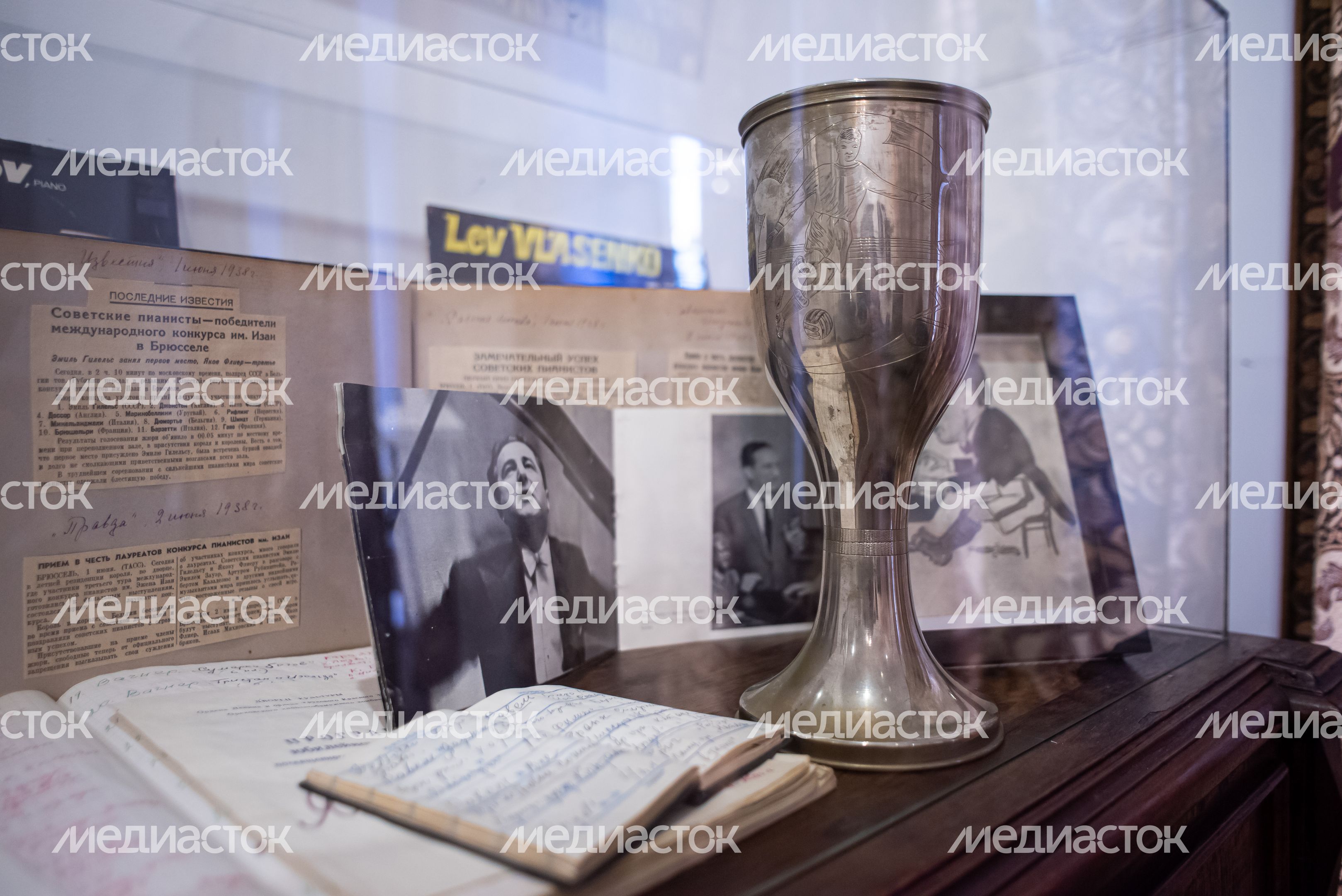 Музей истории музыкального искусства в Орехово-Зуеве