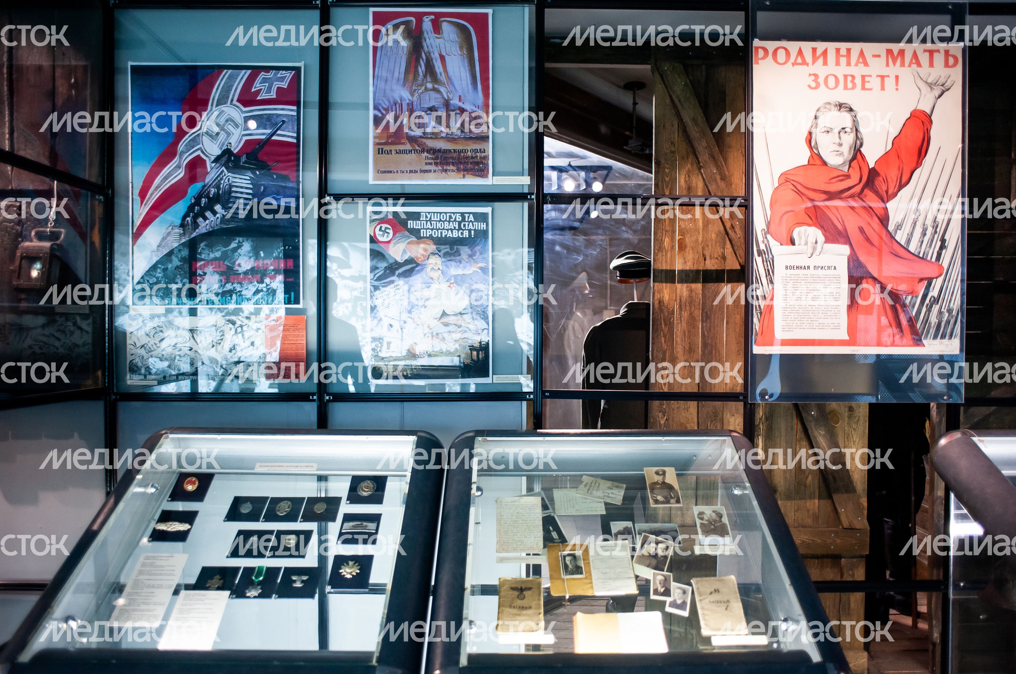 Мемориальный музей немецких антифашистов