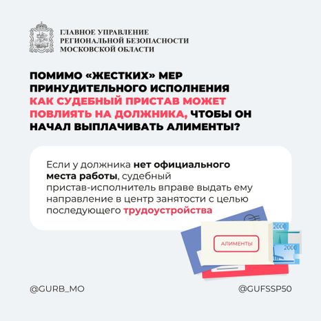 Вопрос-ответ часть 2 квадрат 03