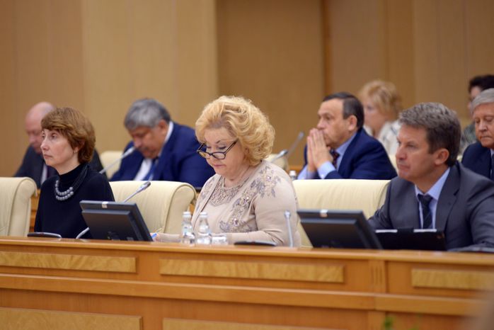 Заседание Правительства Московской области