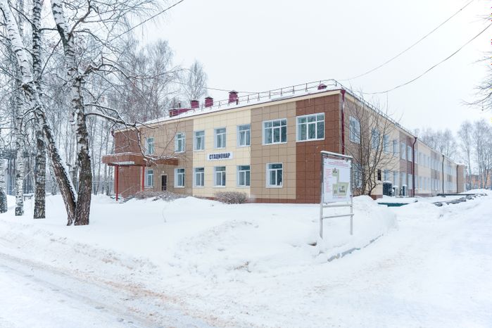 Стационар ОСП № 2 Подольской областной клинической больницы