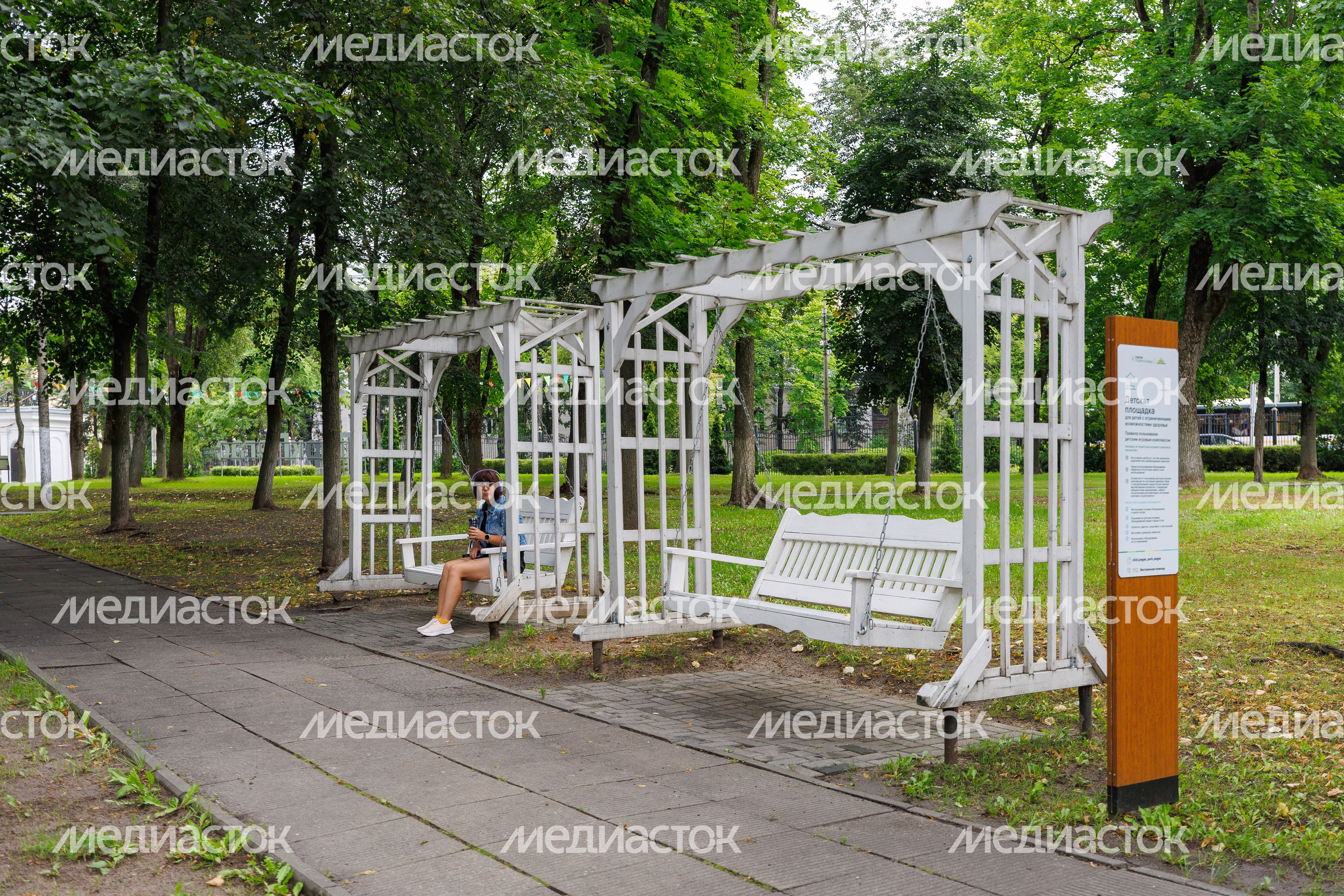 Городской парк культуры и отдыха «Пегас» в Егорьевске летом