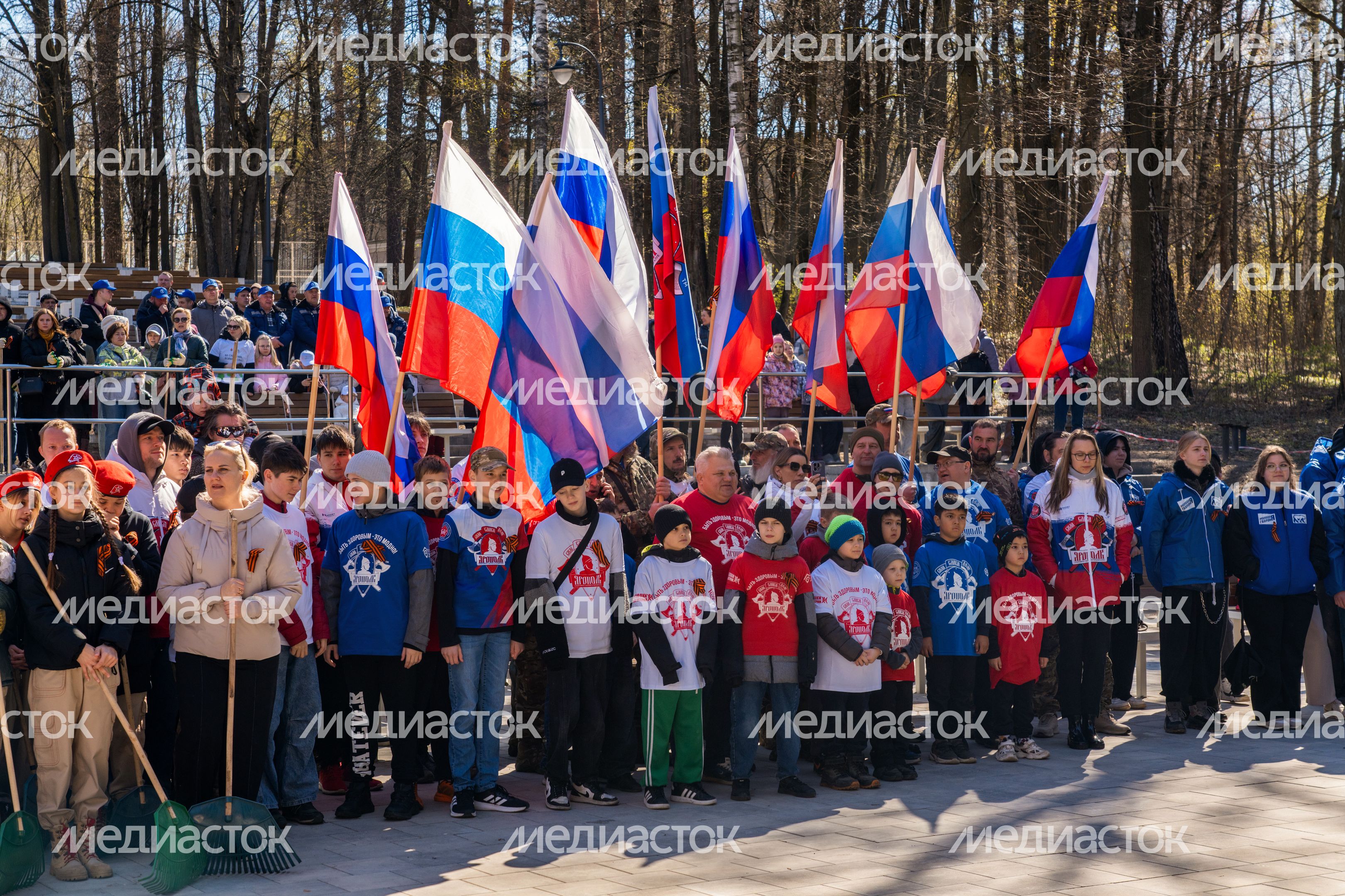 Всероссийский субботник – 2026 в Красногорском городском парке Всероссийский субботник – 2026 в Красногорском городском парке