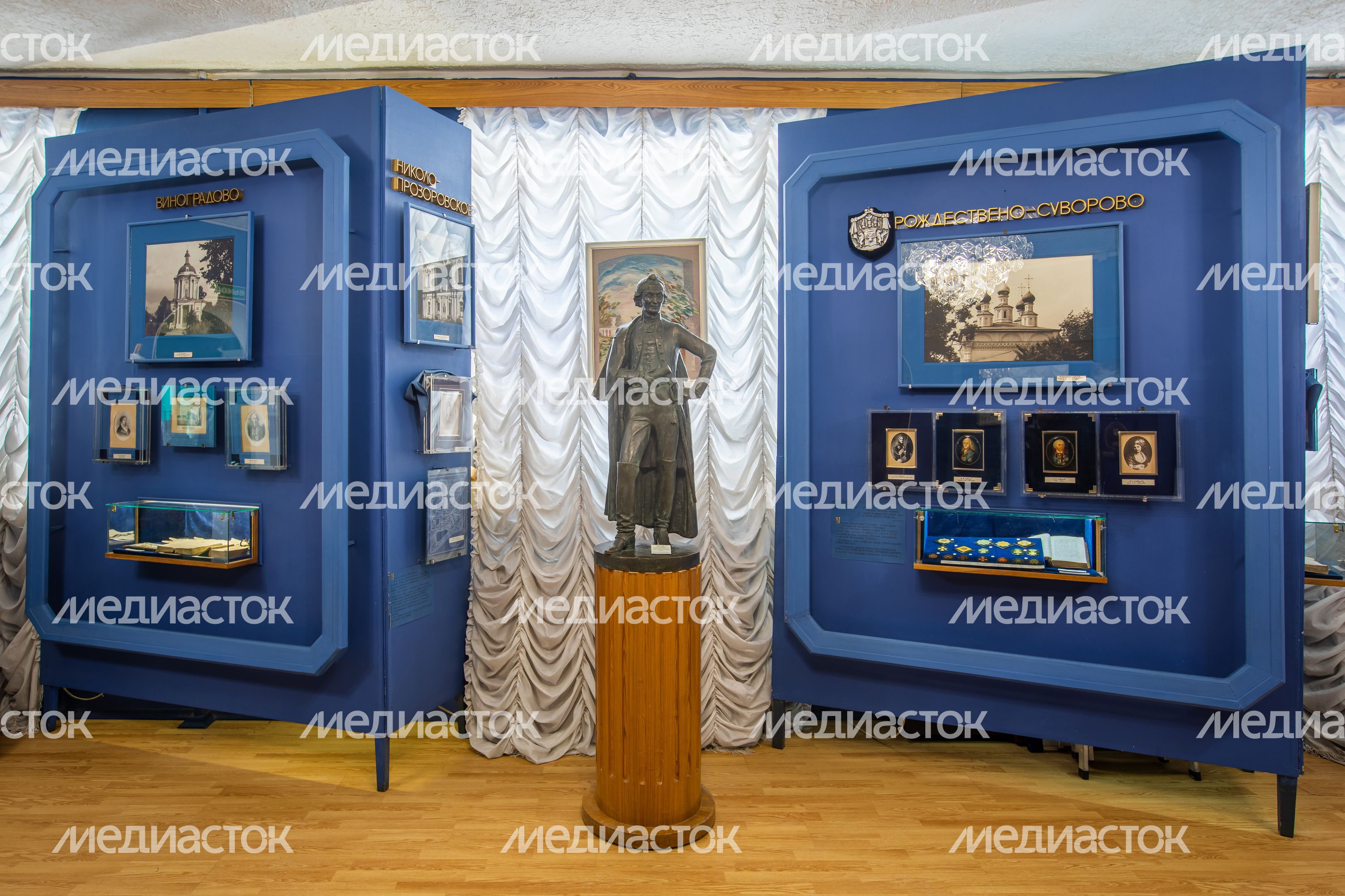 Мытищинский историко-художественный музей