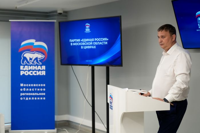 Встреча с участниками СВО - победителями предварительного голосования "Единой России"