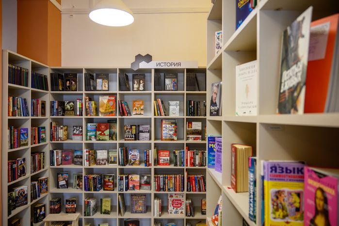 Центральная библиотека имени Инны Гофф в Воскресенске после капитального ремонта
