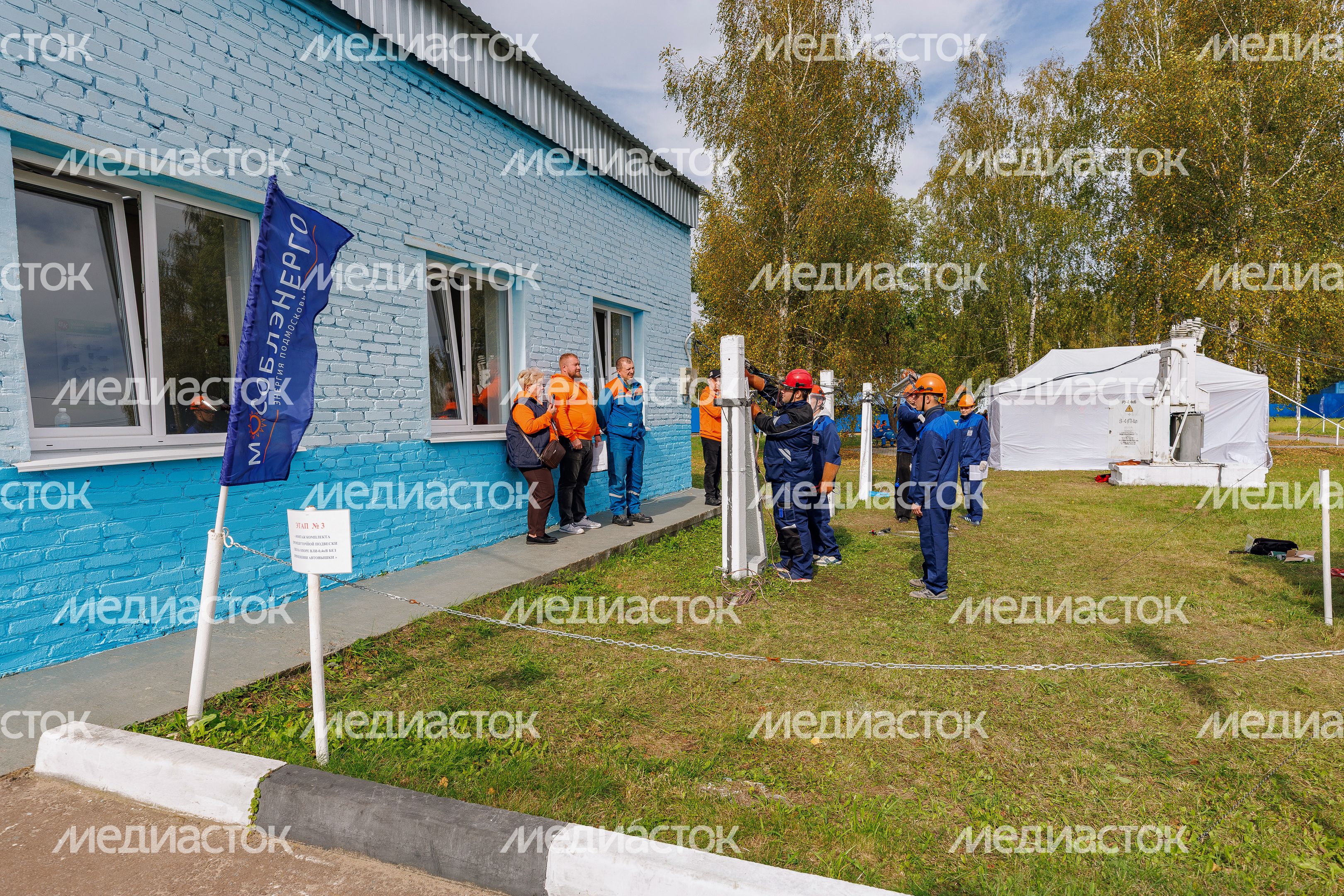 Соревнования профессионального мастерства среди студентов-энергетиков на учебном полигоне «Мособлэнерго» в Ликино-Дулево Соревнования профессионального мастерства среди студентов-энергетиков на учебном полигоне «Мособлэнерго» в Ликино-Дулево