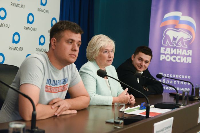 Пресс-конференция подмосковного отделения «Единой России», посвященная итогам выборов в советы депутатов городских округов Московской области
