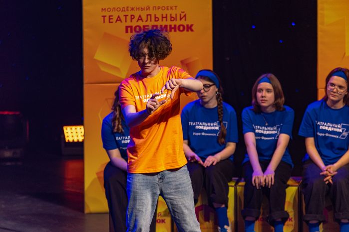 Отборочный тур молодежного проекта «Театральный поединок» в Одинцово