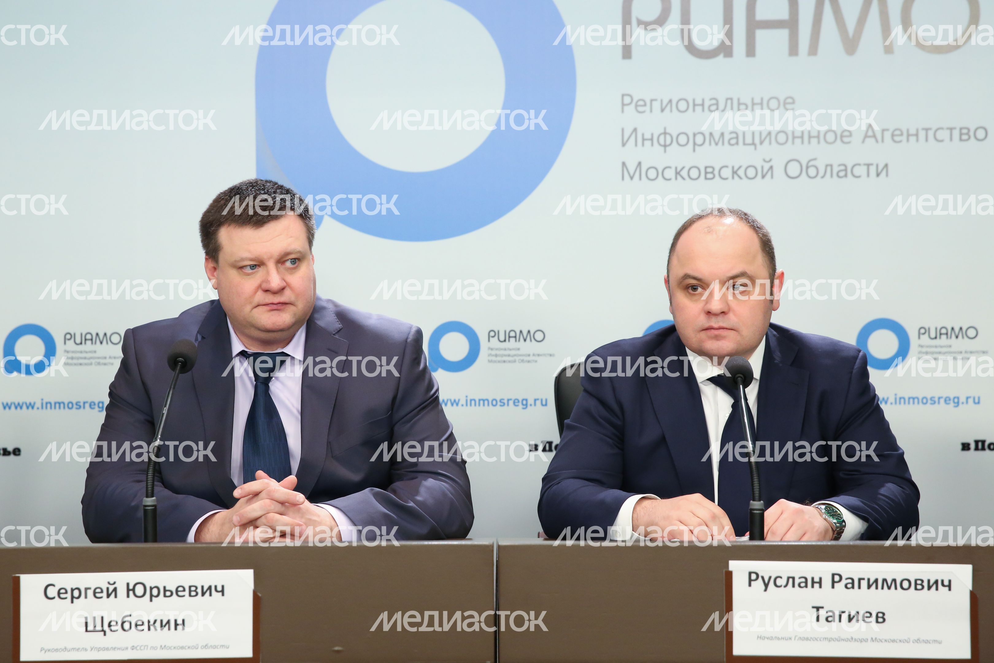 Главгосстройнадзор Мосоковской области и УФССП подписали соглашение о сотрудничестве