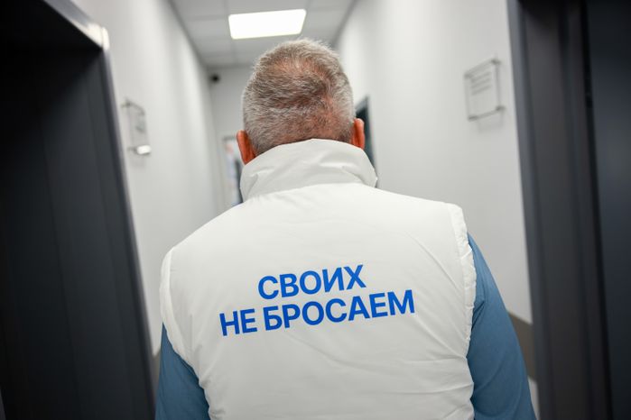 Единый центр поддержки участников СВО и их семей создан в Мытищах