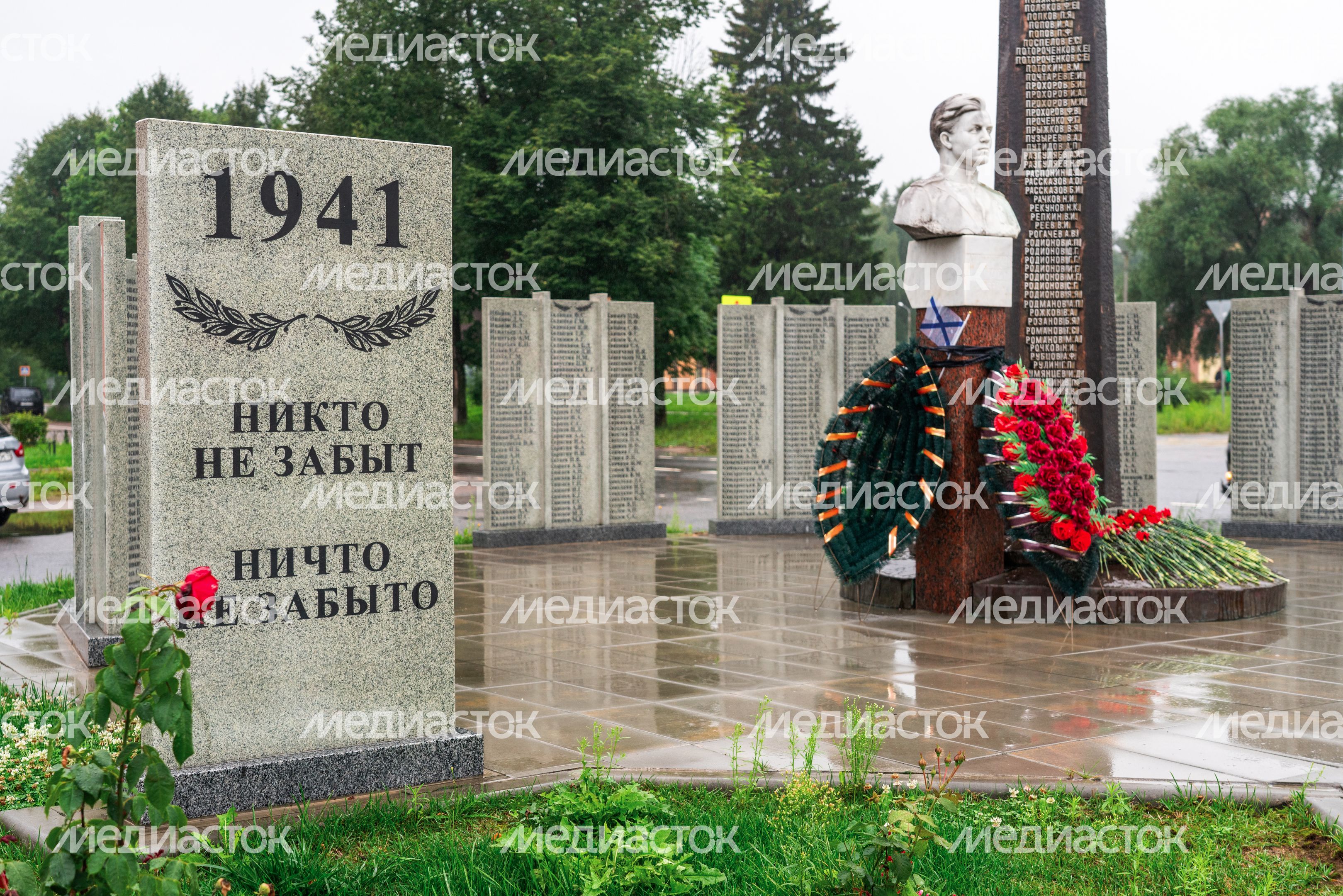 Мемориал погибшим в годы Великой Отечественной войны и воинам-интернационалистам в Высоковске округа Клин Мемориал погибшим в годы Великой Отечественной войны и воинам-интернационалистам в Высоковске округа Клин
