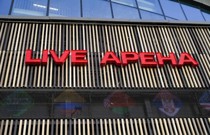 Международный конкурс "Интервидение" на площадке Live Arena в Одинцово