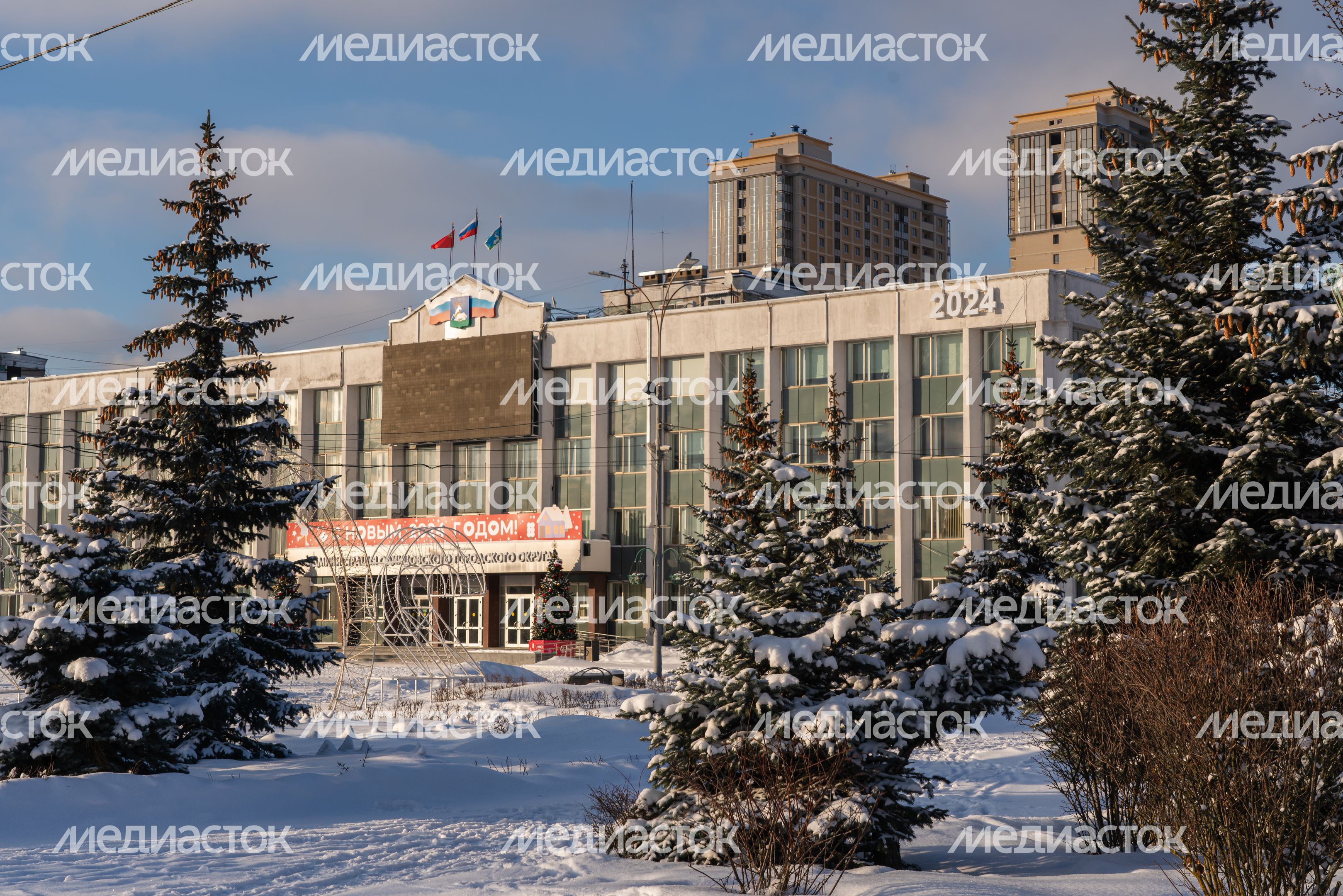 Администрация Одинцово зимой