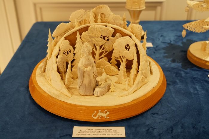 Первый российский форум "Культура. Традиции. Наследие" прошел в Москве