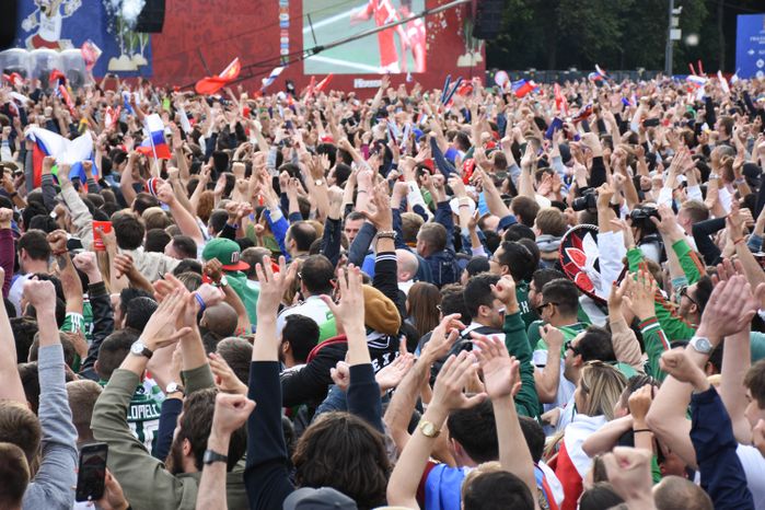 Открытие Чемпионата мира по футболу в Москве на Воробьёвых горах