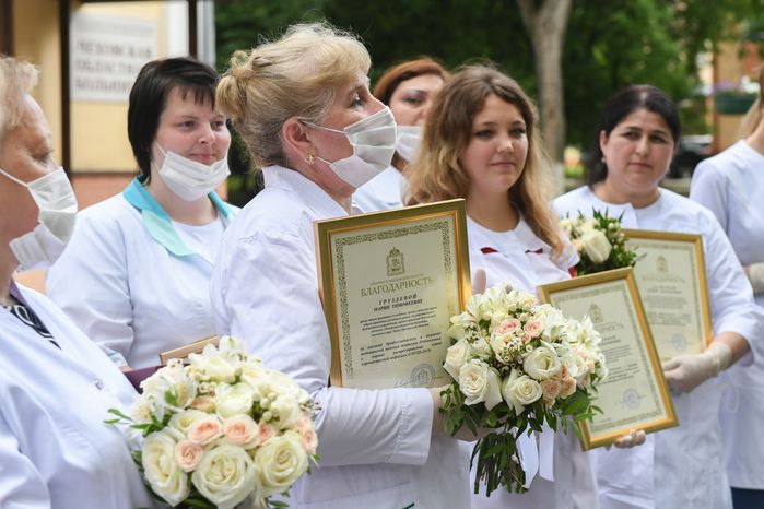 Вручение губернатором Подмосковья наград медикам «Чеховской областной больницы»