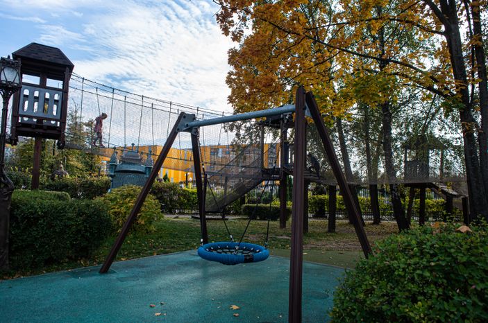 Парк Лукоморье