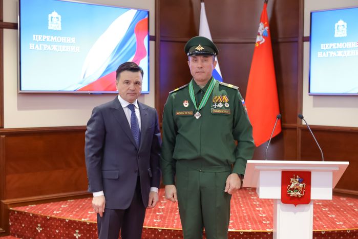 Андрей Воробьев наградил участников СВО, спасателей, врачей и росгвардейцев