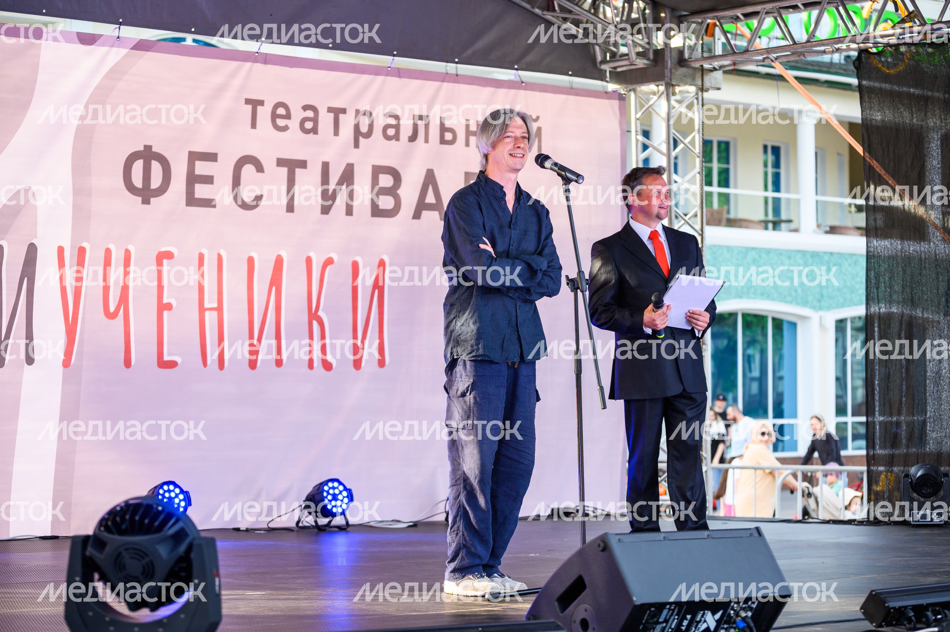 Открытие театрального фестиваля «Учитель и ученики» в Ногинске