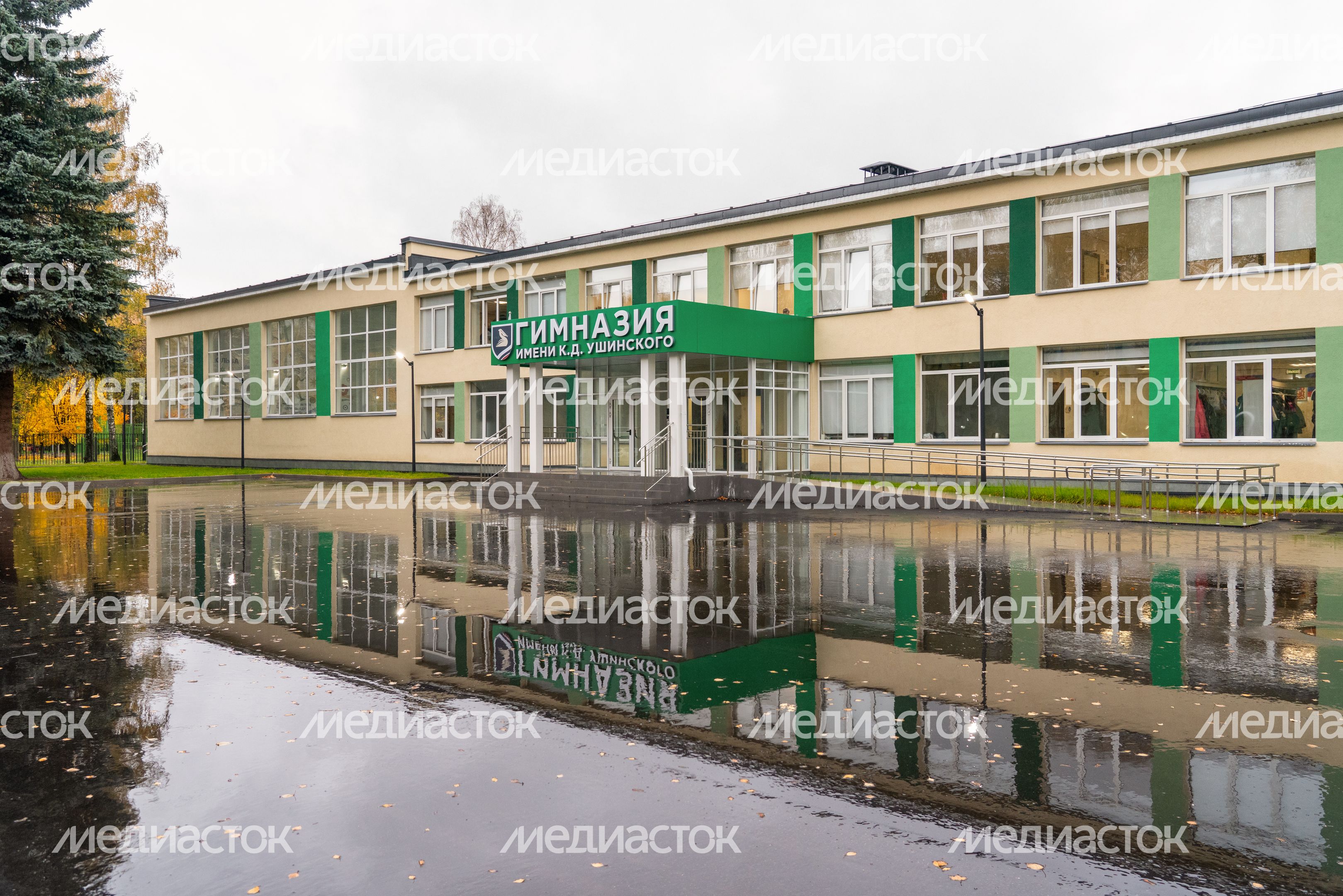Гимназия им. К.Д. Ушинского в Клину после капитального ремонта Гимназия им. К.Д. Ушинского в Клину после капитального ремонта