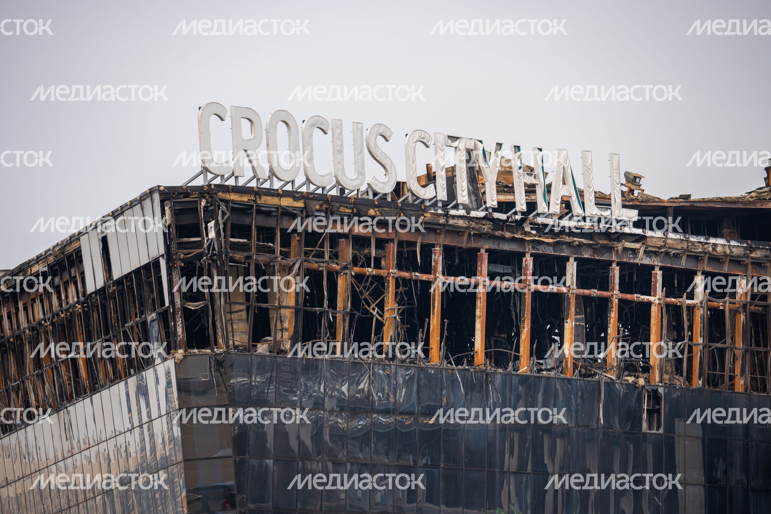 «Крокус сити холл» после пожара «Крокус сити холл» после пожара
