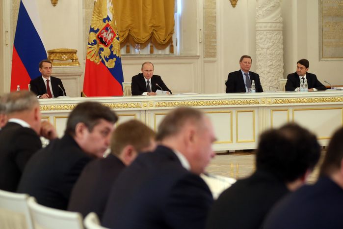 Заседание Госсовета РФ по вопросам развития малого и среднего бизнеса