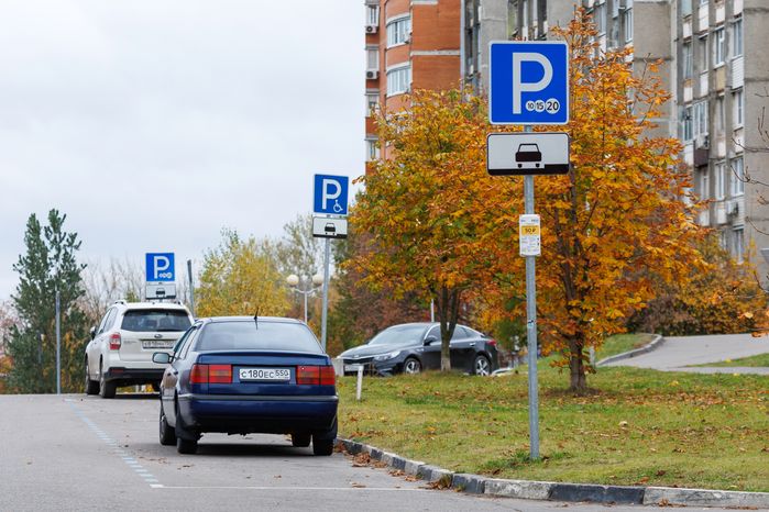 Платная парковка в Дзержинском на улице Угрешской