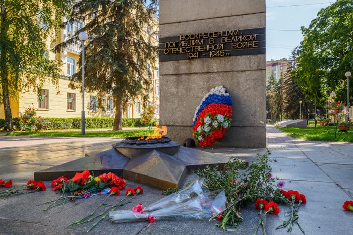 Мемориал «Вечный огонь» в округе Воскресенск
