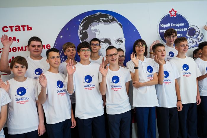 Образовательный комплекс "Орбита" в Домодедове