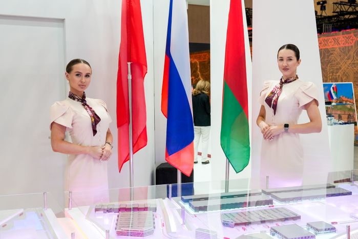 XIII Форум регионов Беларуси и России