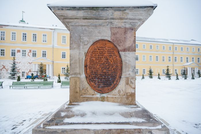 Сергиев Посад. Свято-Троицкая Сергиева лавра. Зима