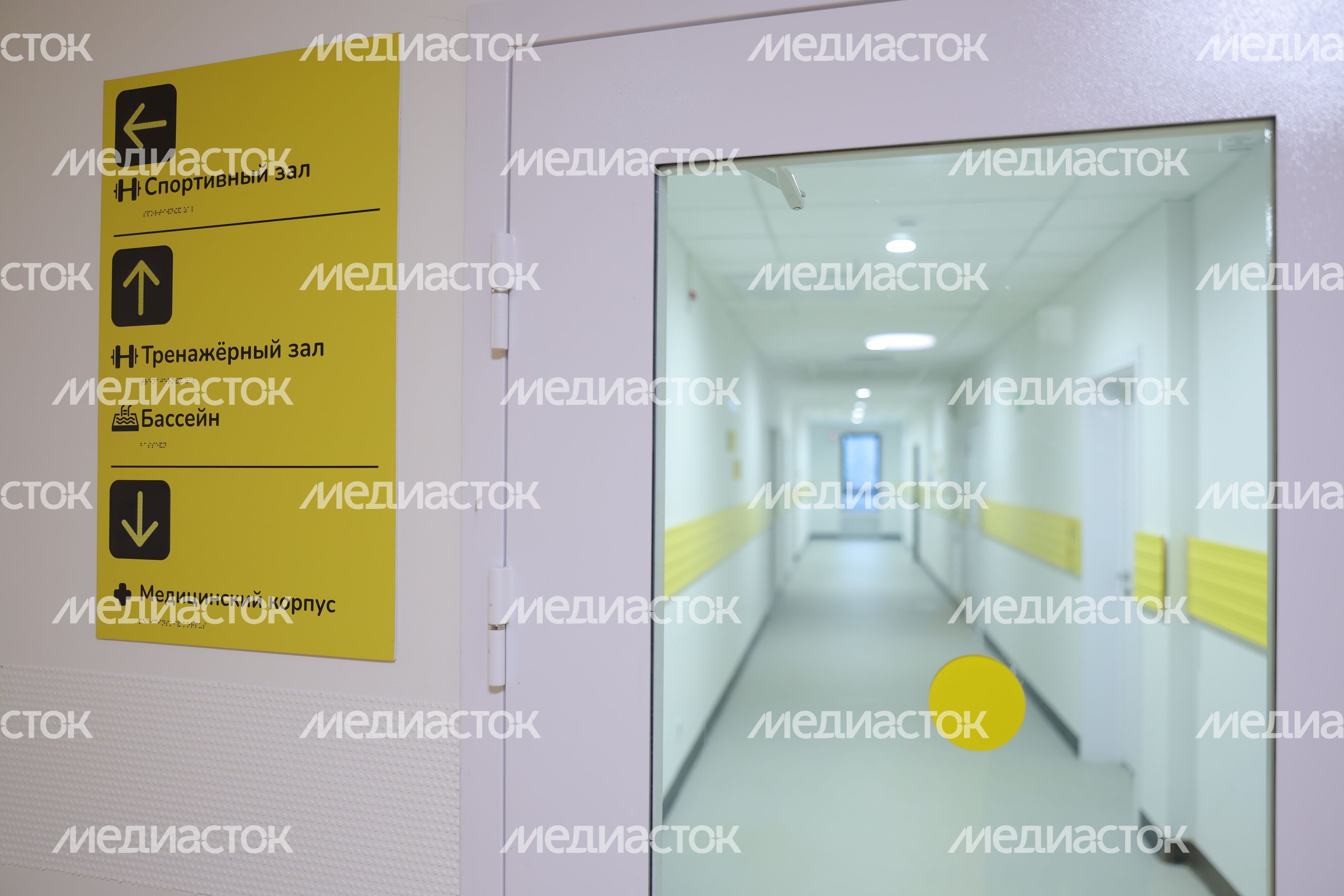 Пациенты центра им. Мещерякова осваивают новые профессии