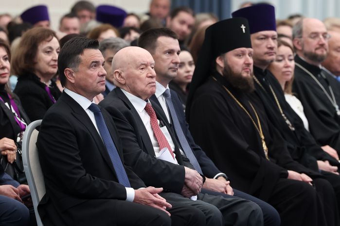 Андрей Воробьев открыл III Московский областной конгресс по перинатальной медицине