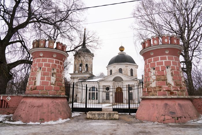 Усадьба Гончаровых