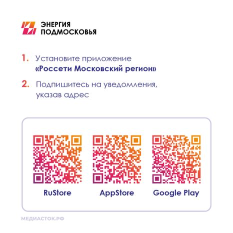 Объявление 2 квадрат 02