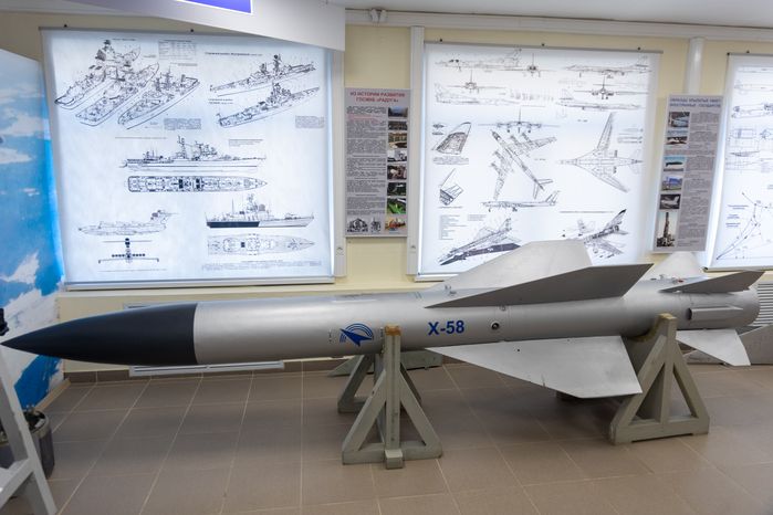 Музей создания крылатых ракет