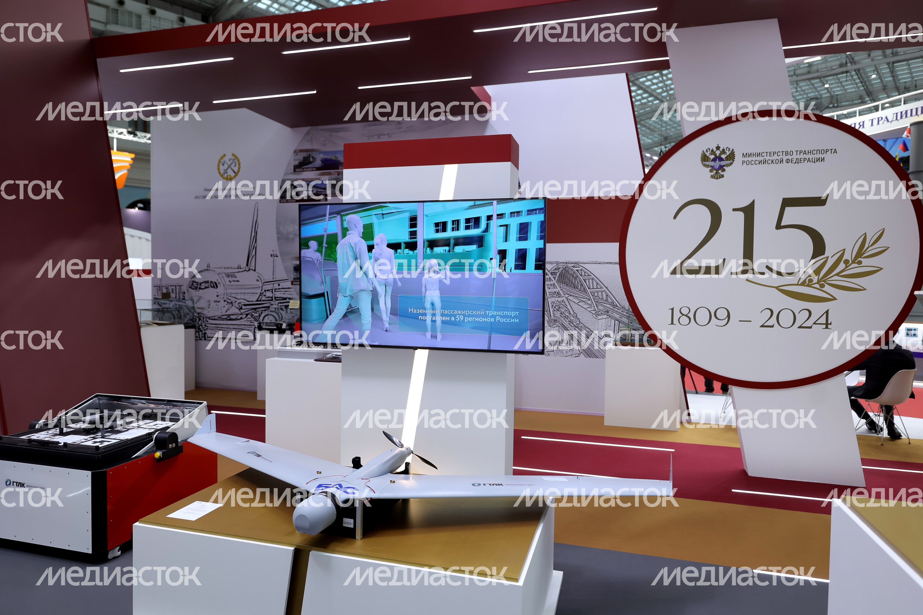 На площадке XVIII Международного форума "Транспорт России" На площадке XVIII Международного форума "Транспорт России"