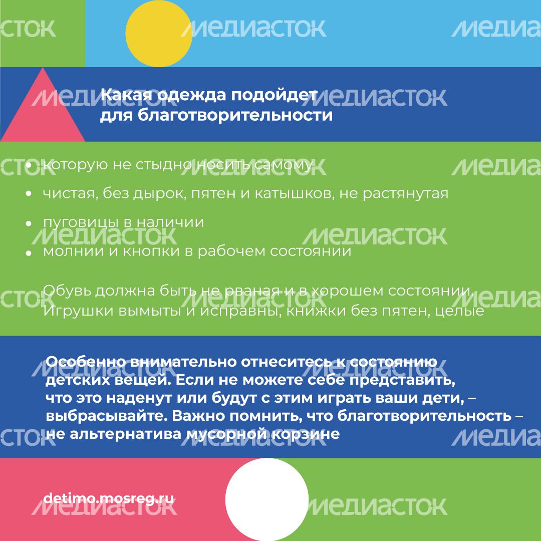 вертикаль переработка 03.jpg